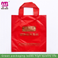 competitive factory sale wholesale soft loop handle shopping plastic bags